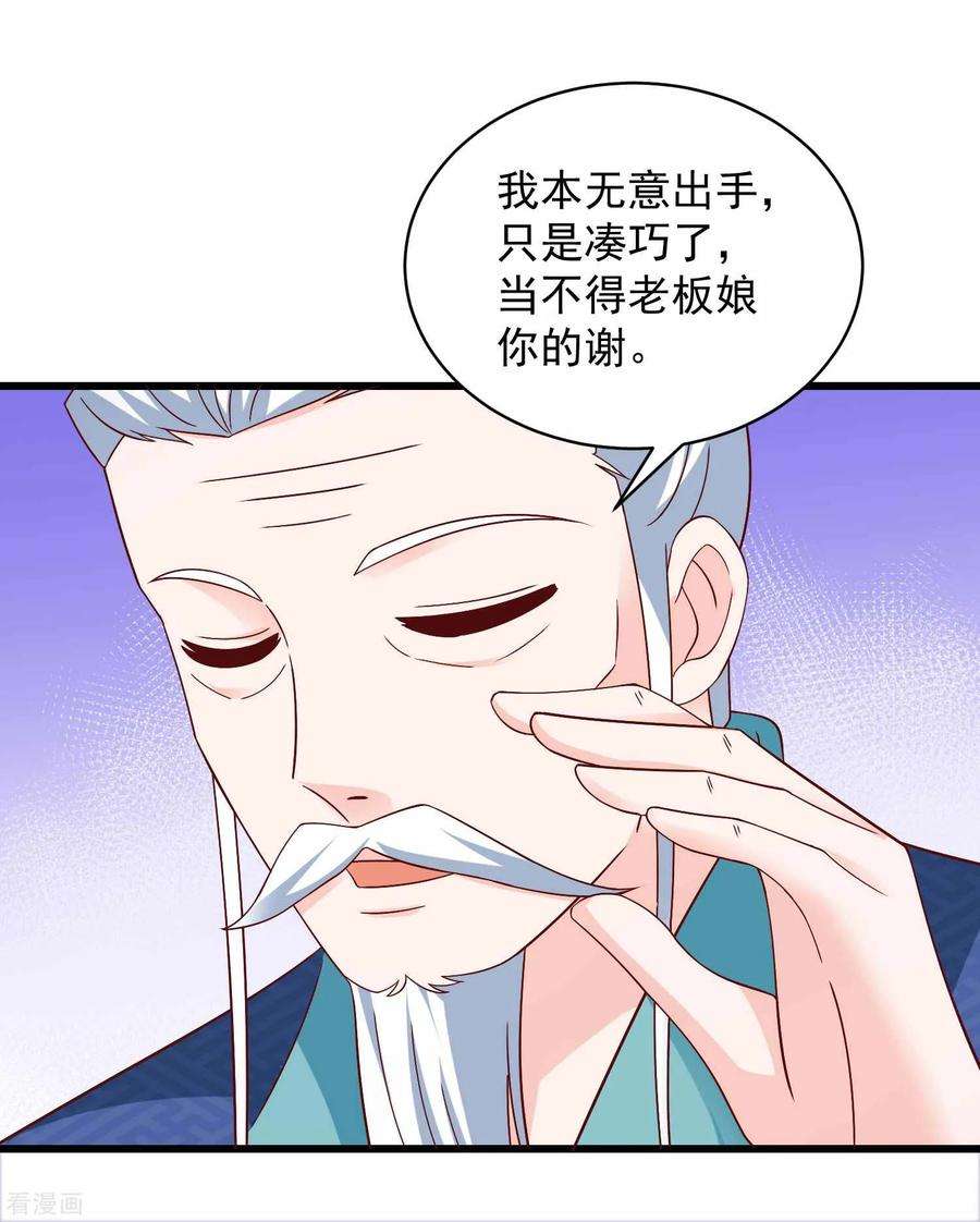 21.jpg
