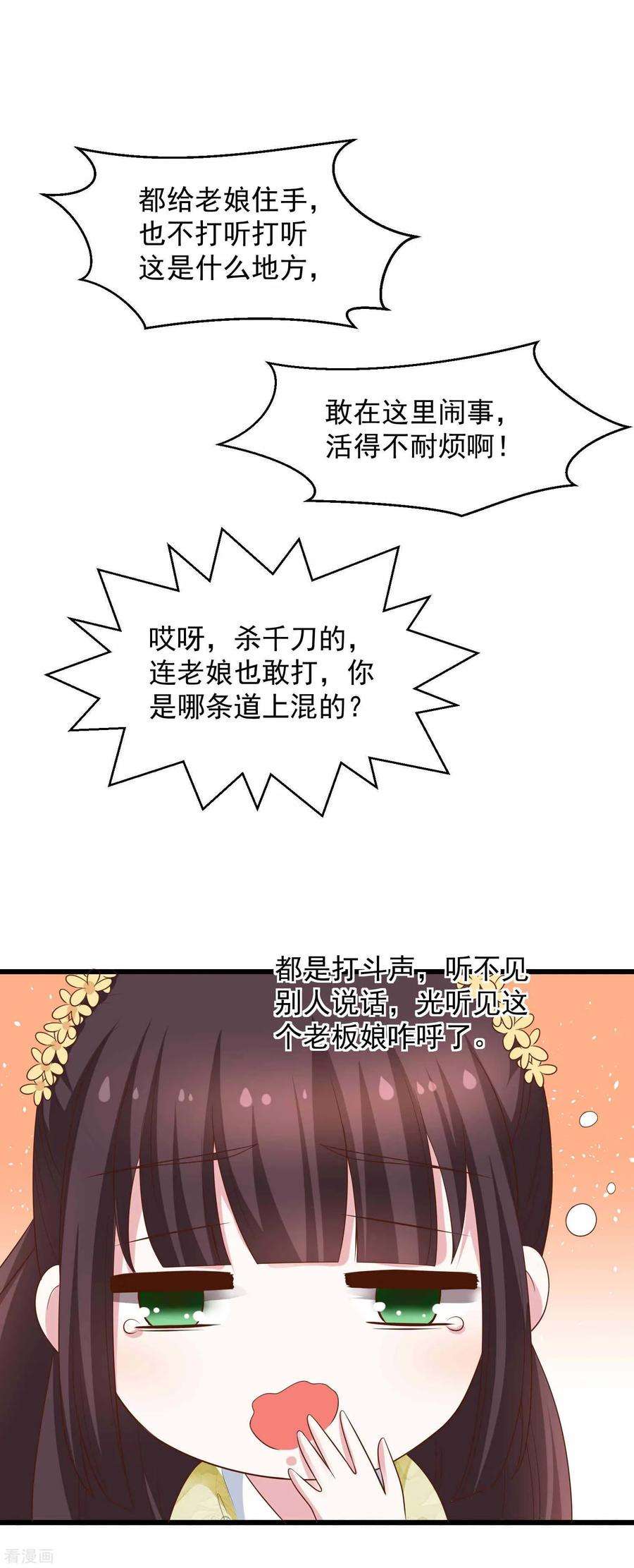 6.jpg