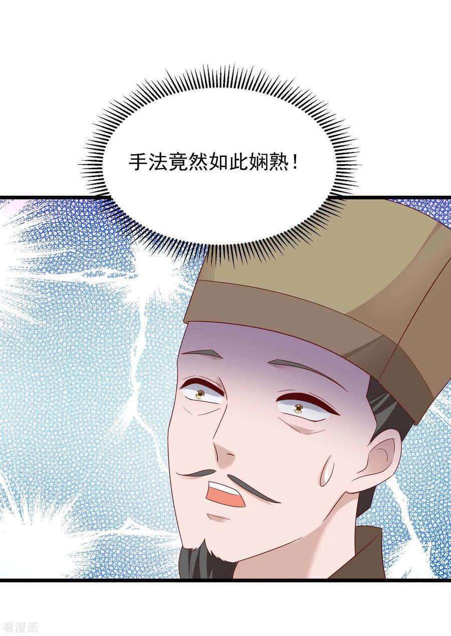 29.jpg