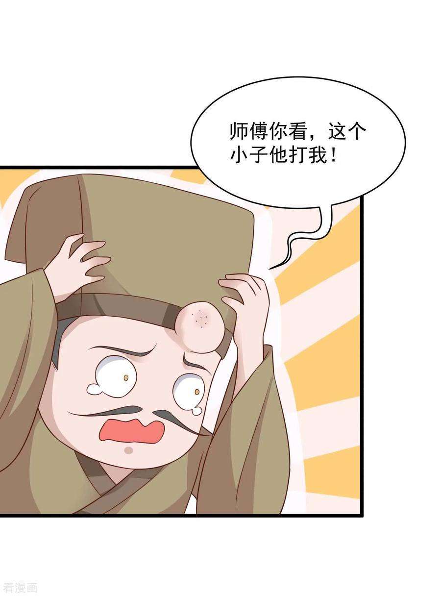32.jpg