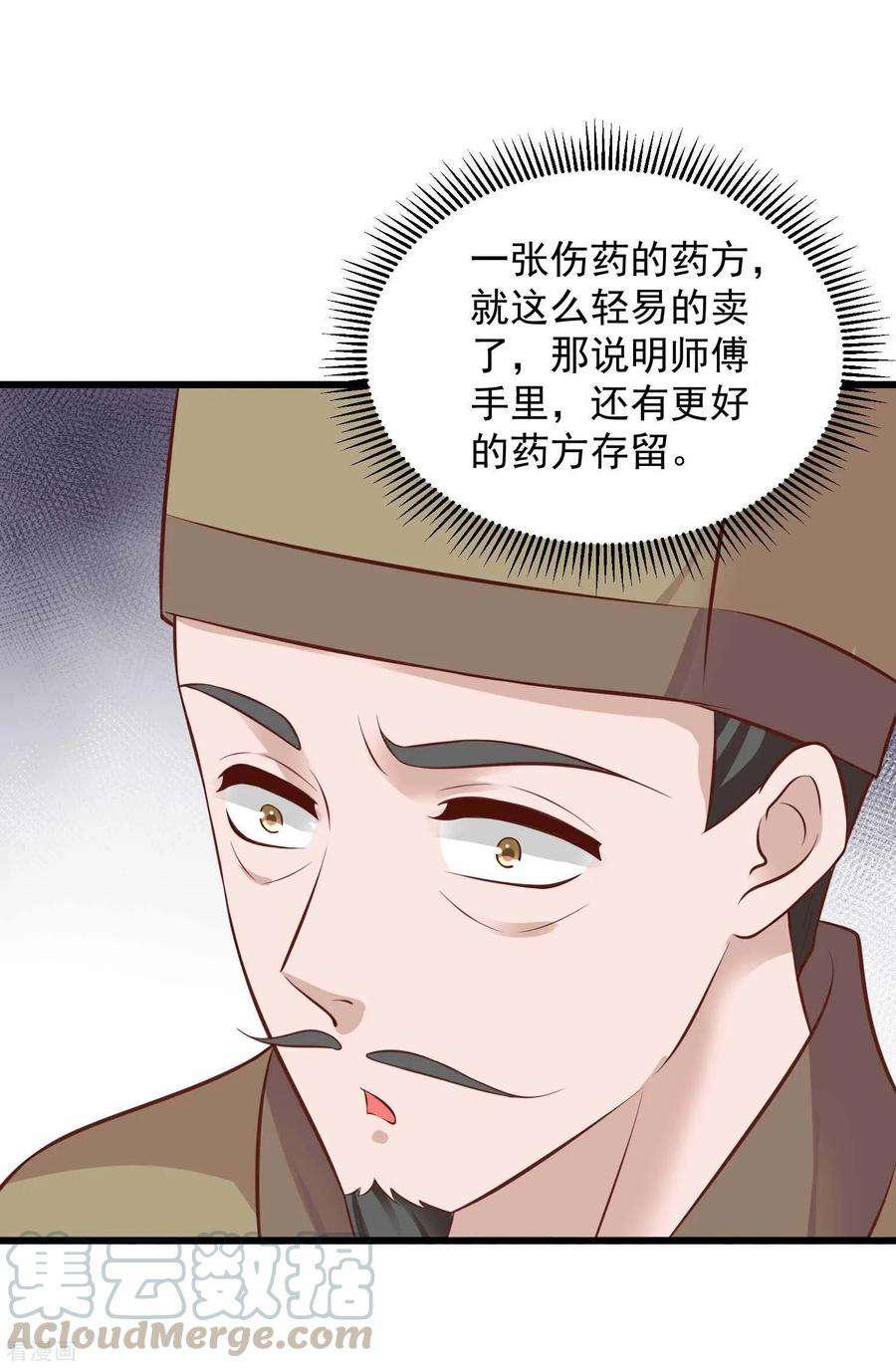 10.jpg