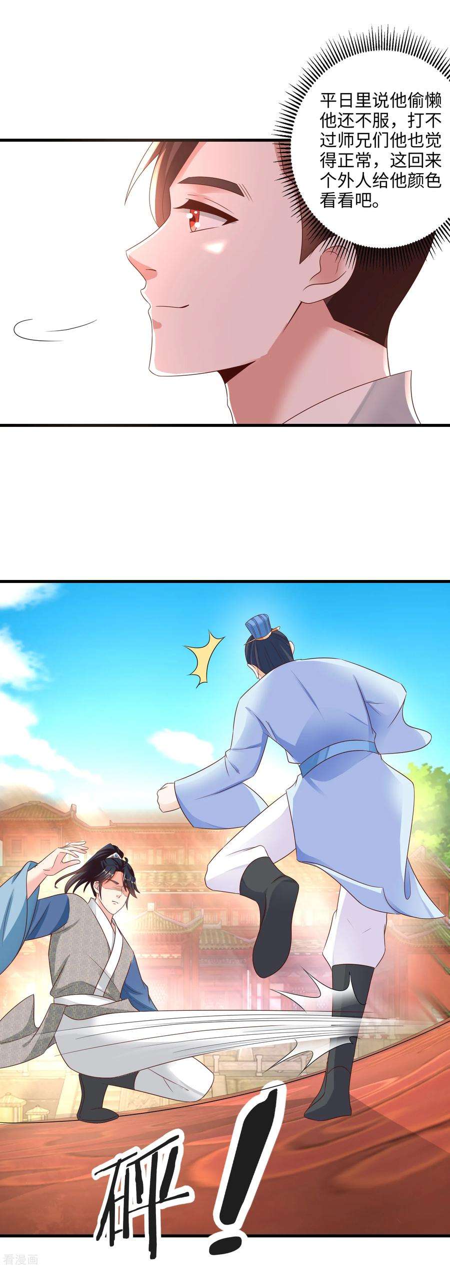 14.jpg