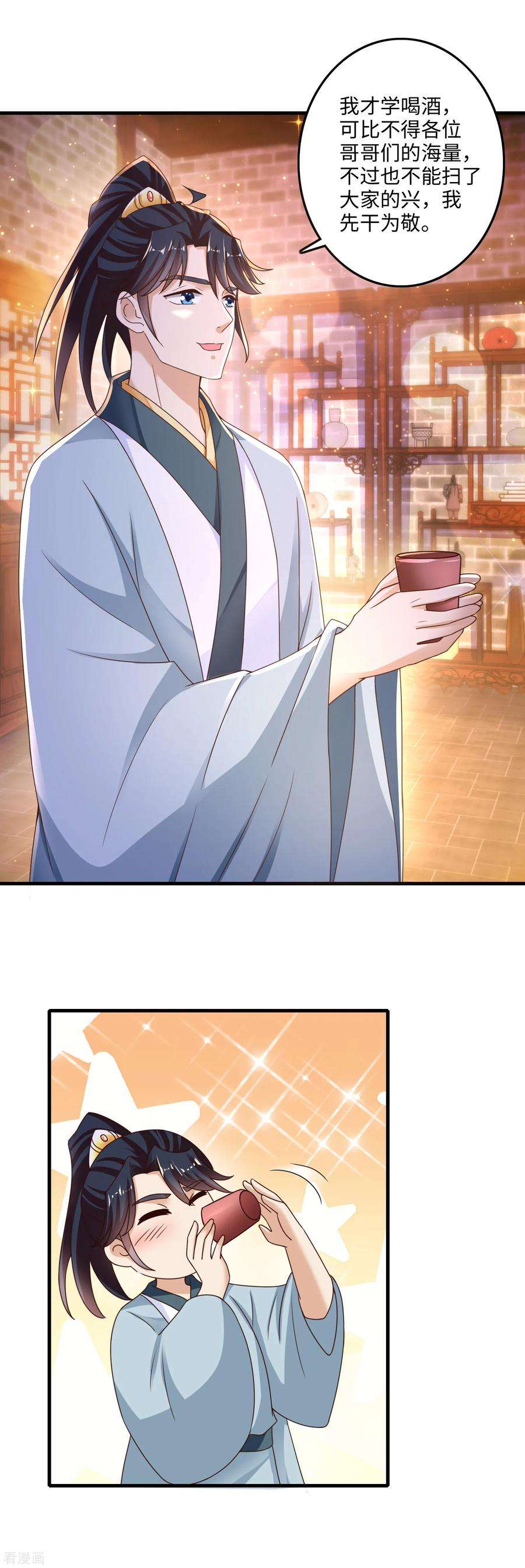 11.jpg