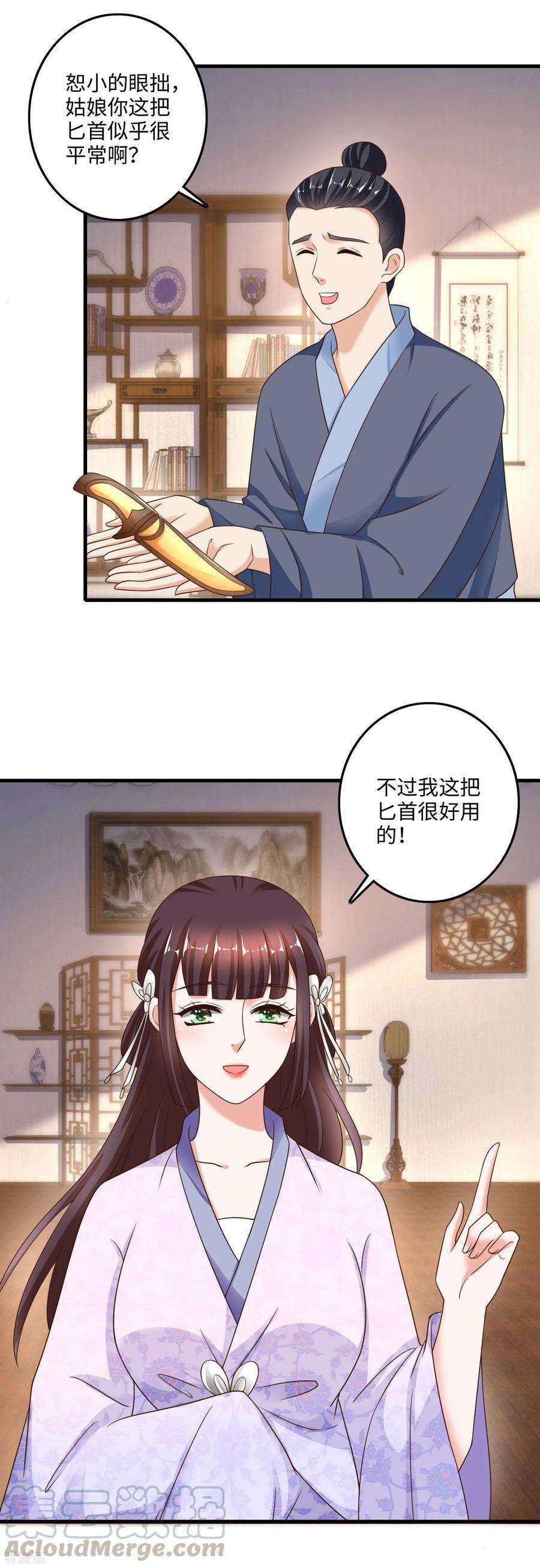 10.jpg