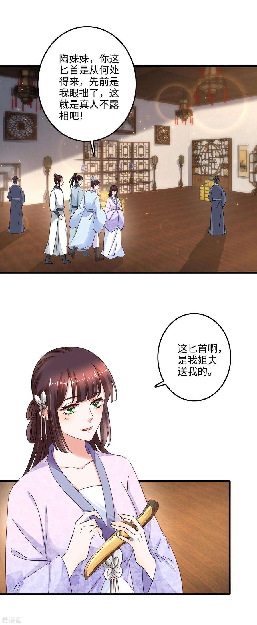 6.jpg
