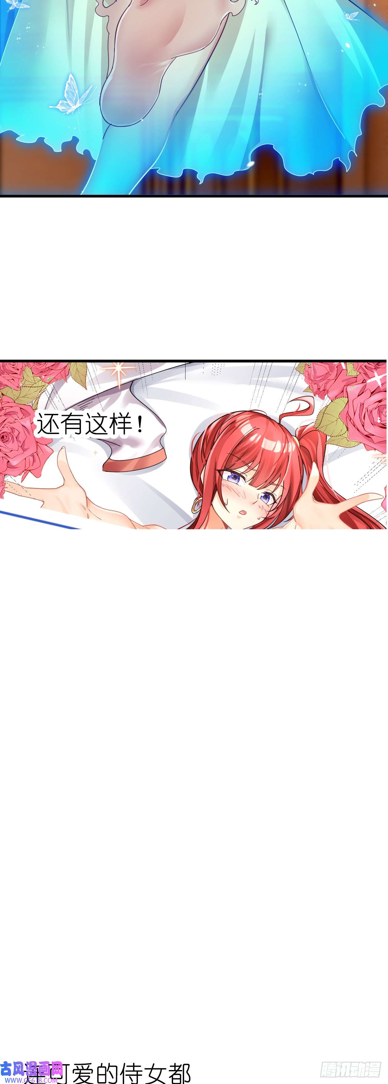 6.jpg