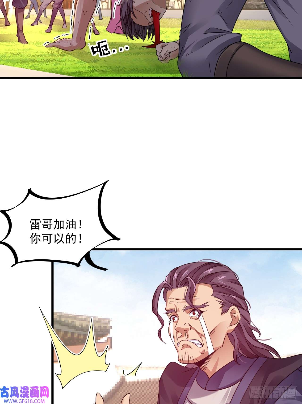 8.jpg