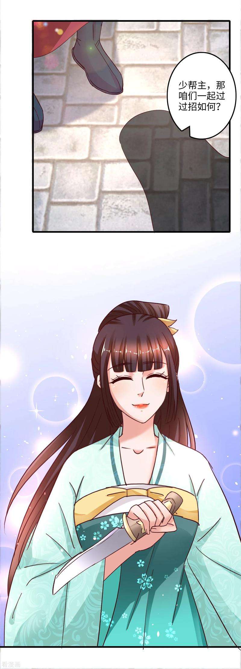 21.jpg