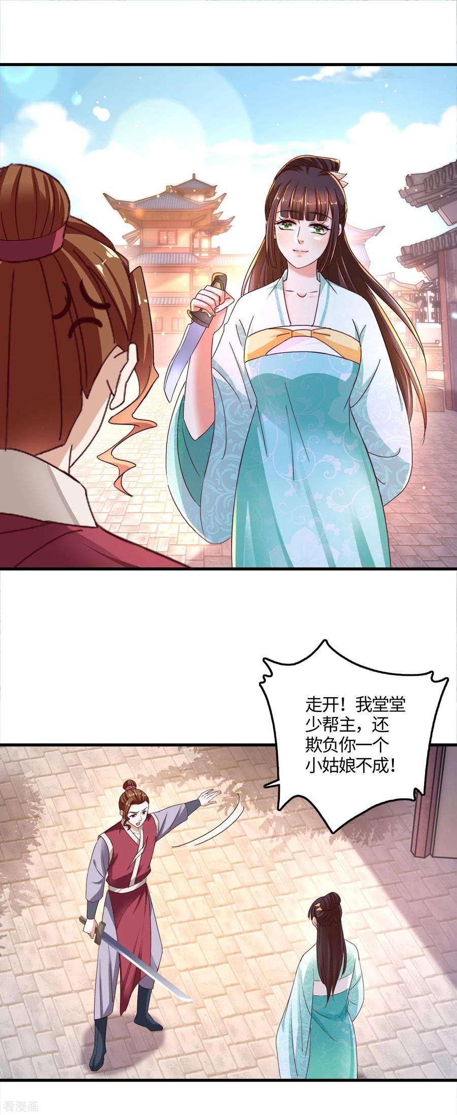 2.jpg