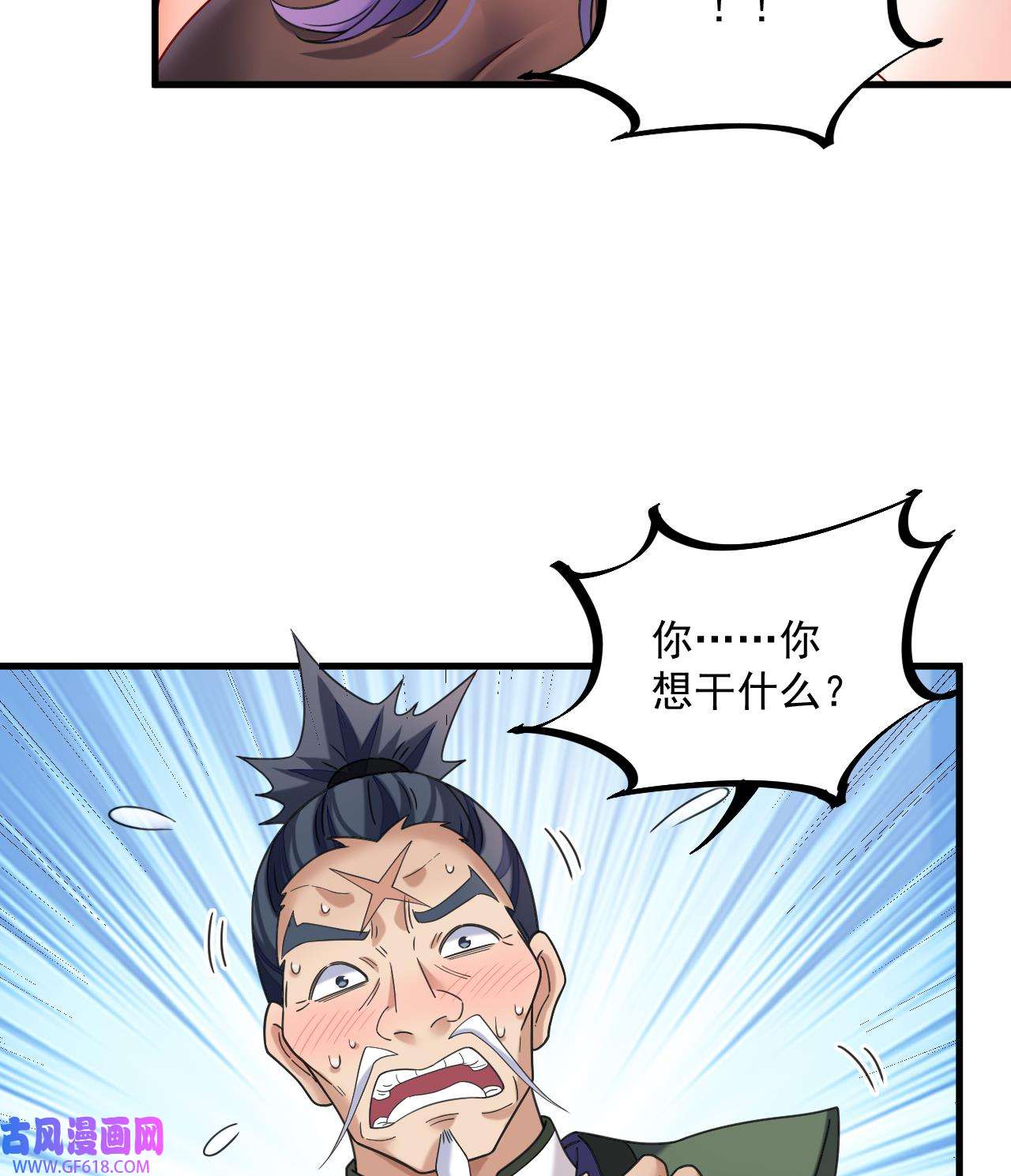 37.jpg