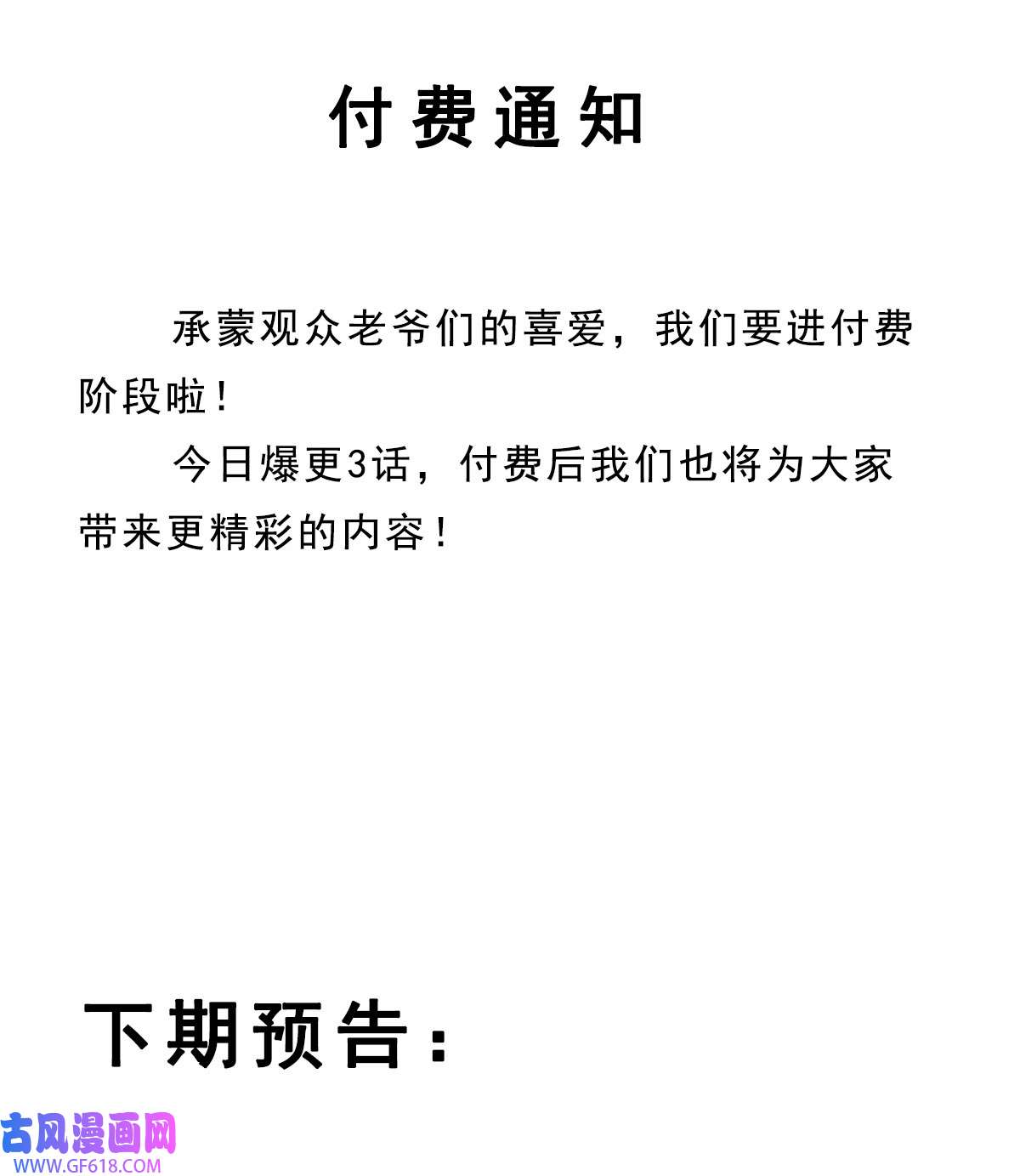 77.jpg