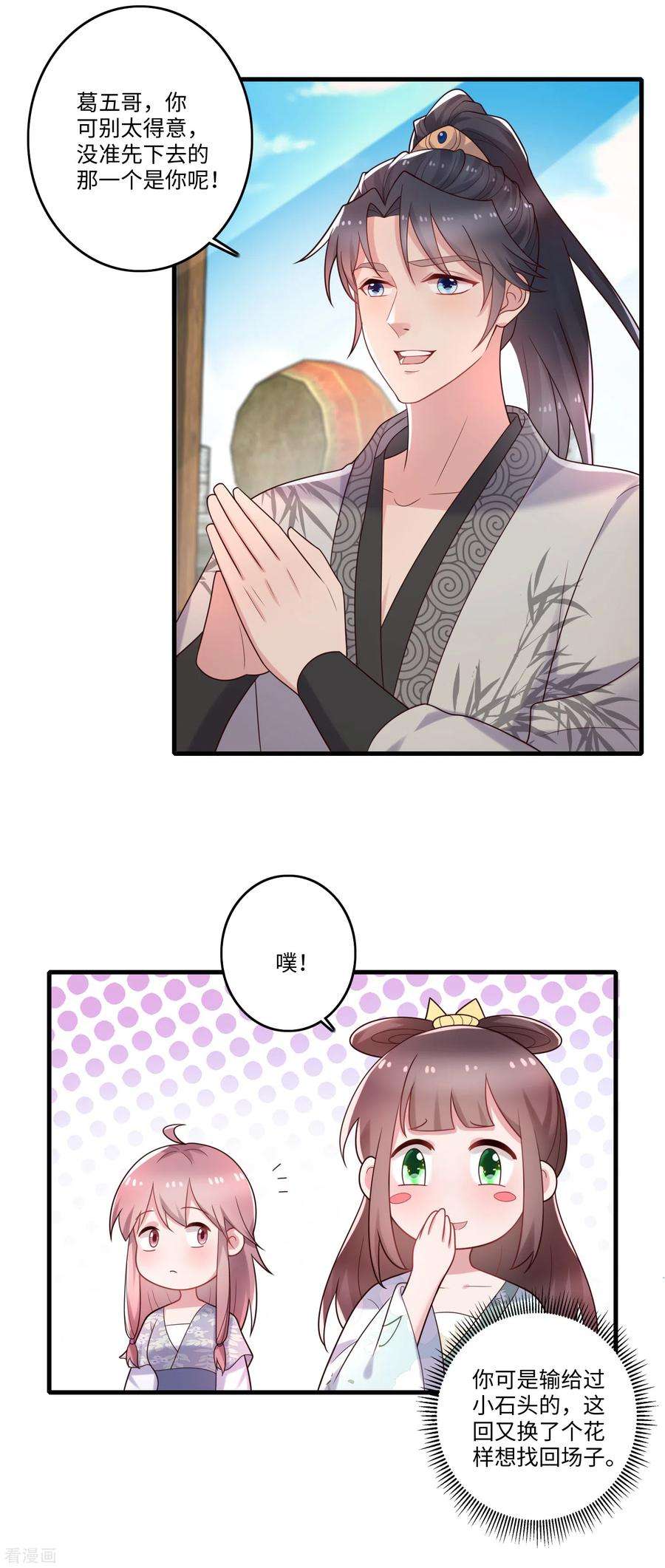10.jpg