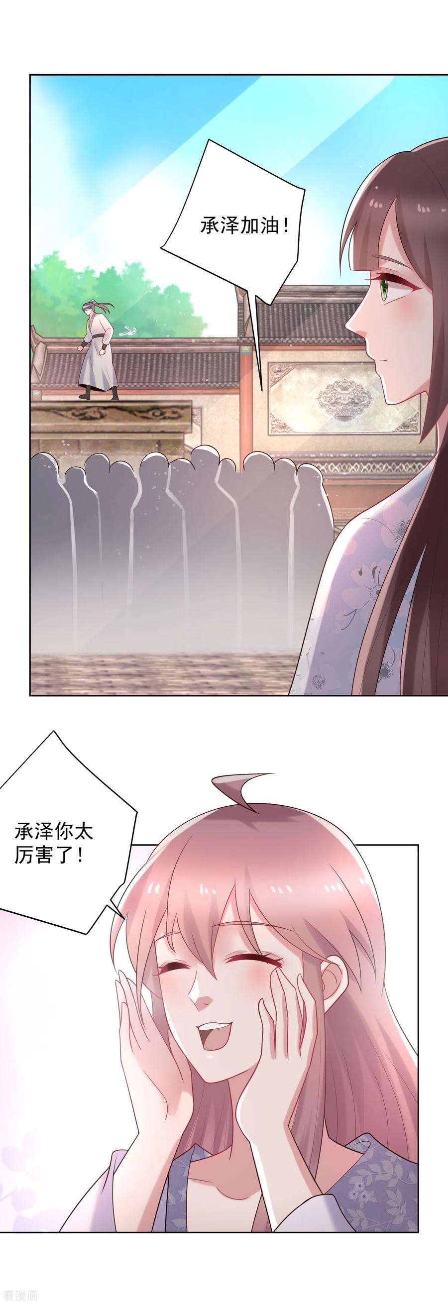 19.jpg