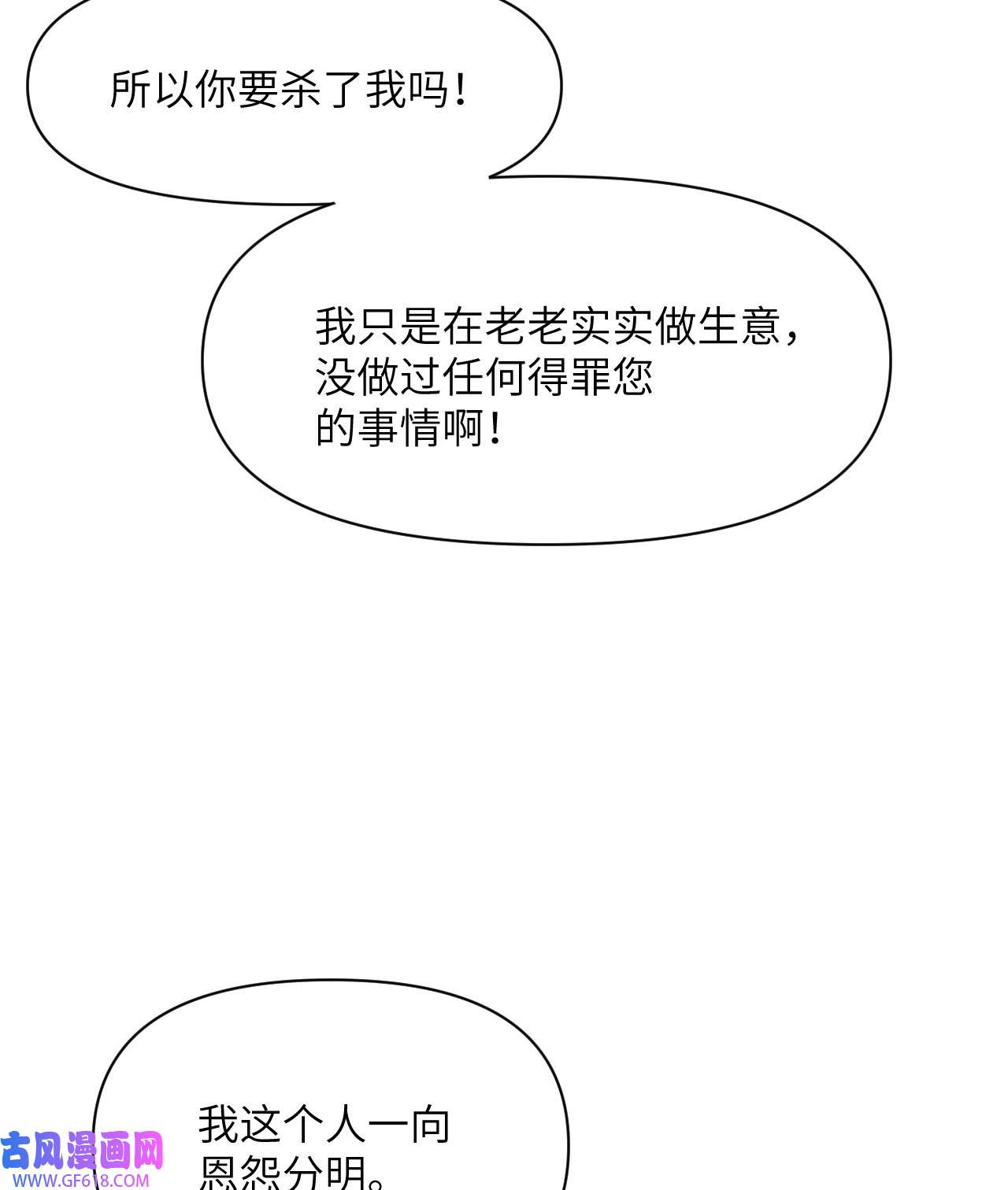 65.jpg