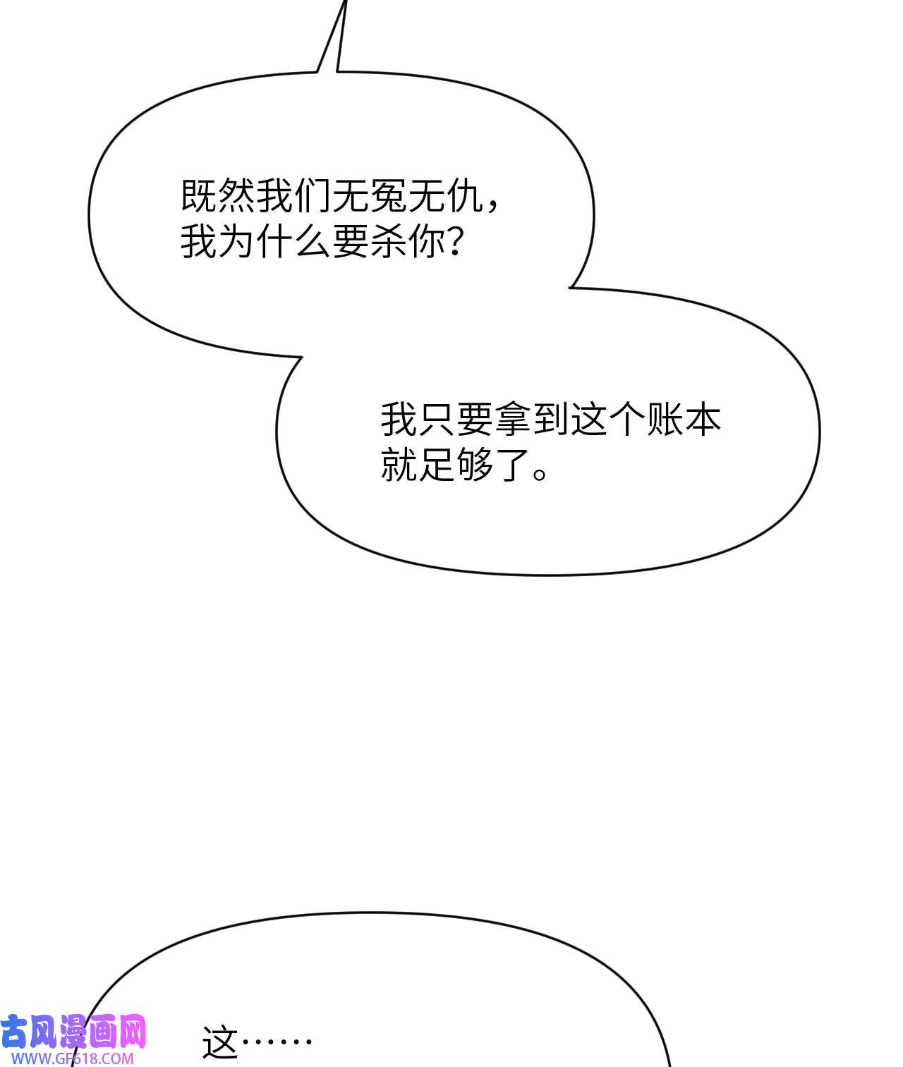 68.jpg