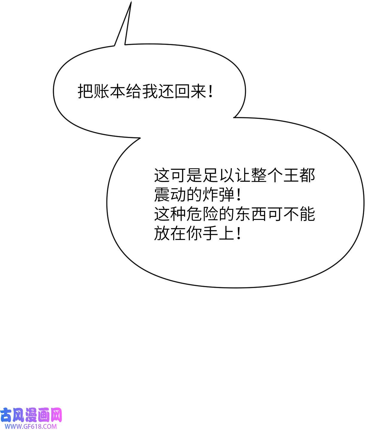 29.jpg