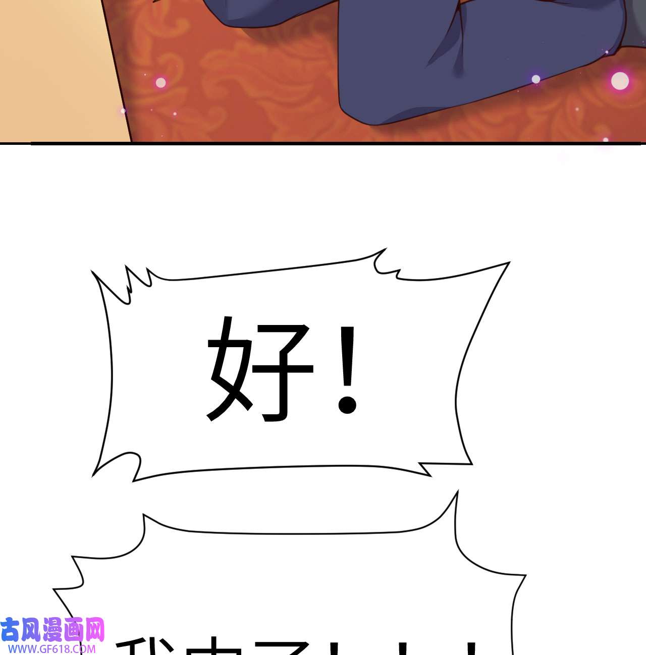 102.jpg
