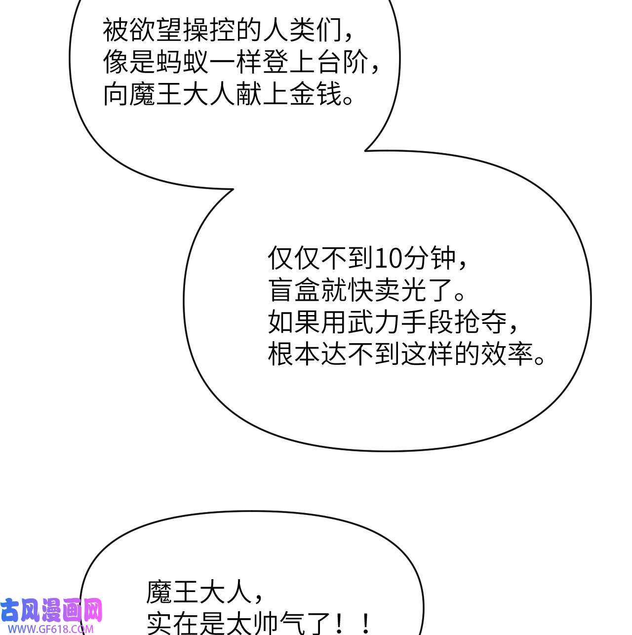 76.jpg