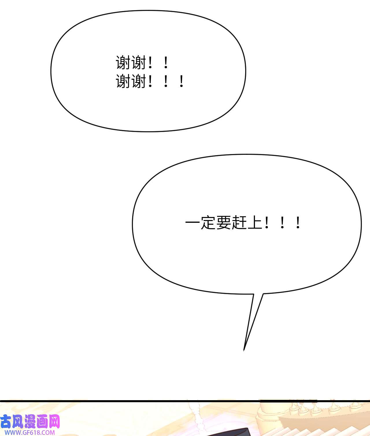 91.jpg
