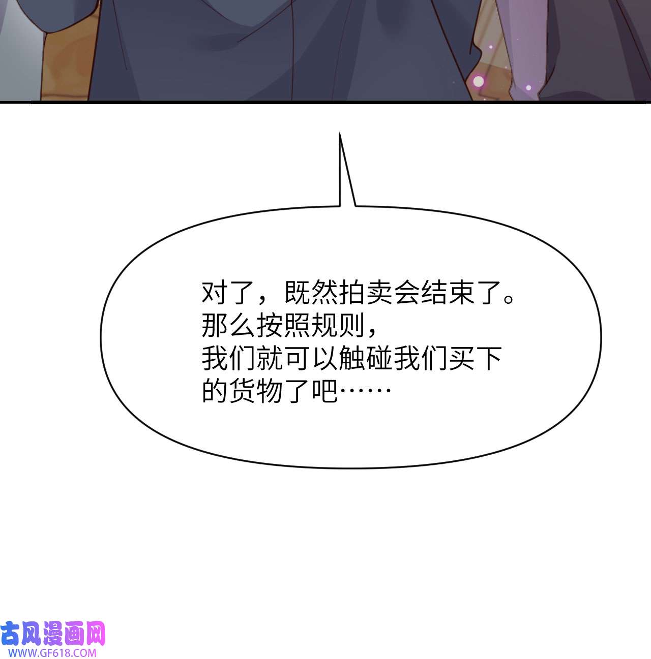 113.jpg
