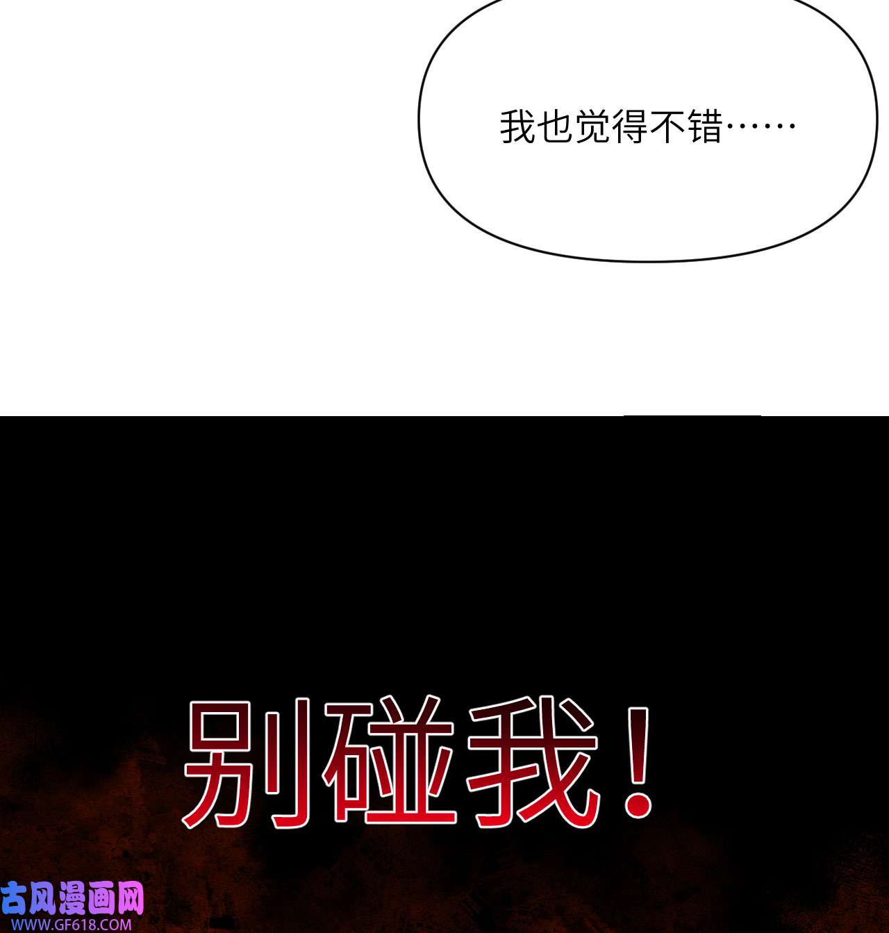 119.jpg