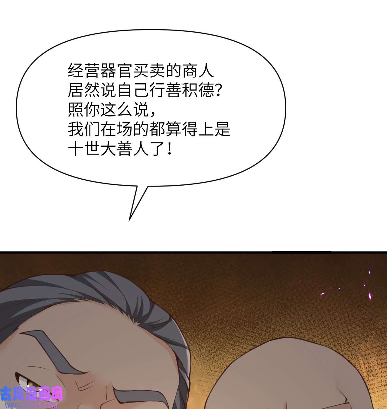 32.jpg