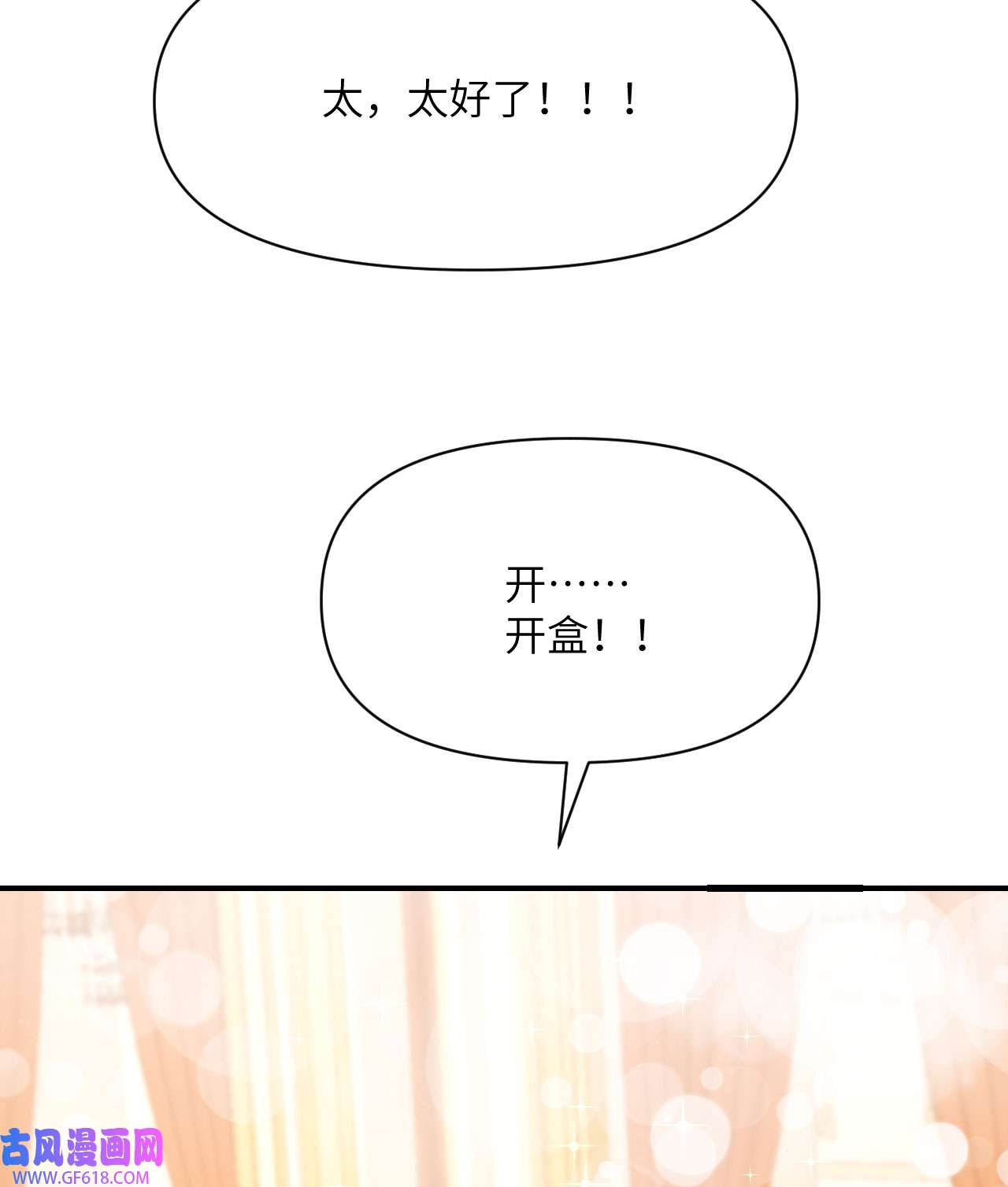 97.jpg