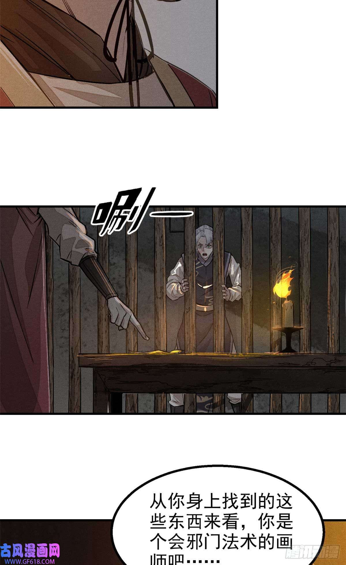 51.jpg