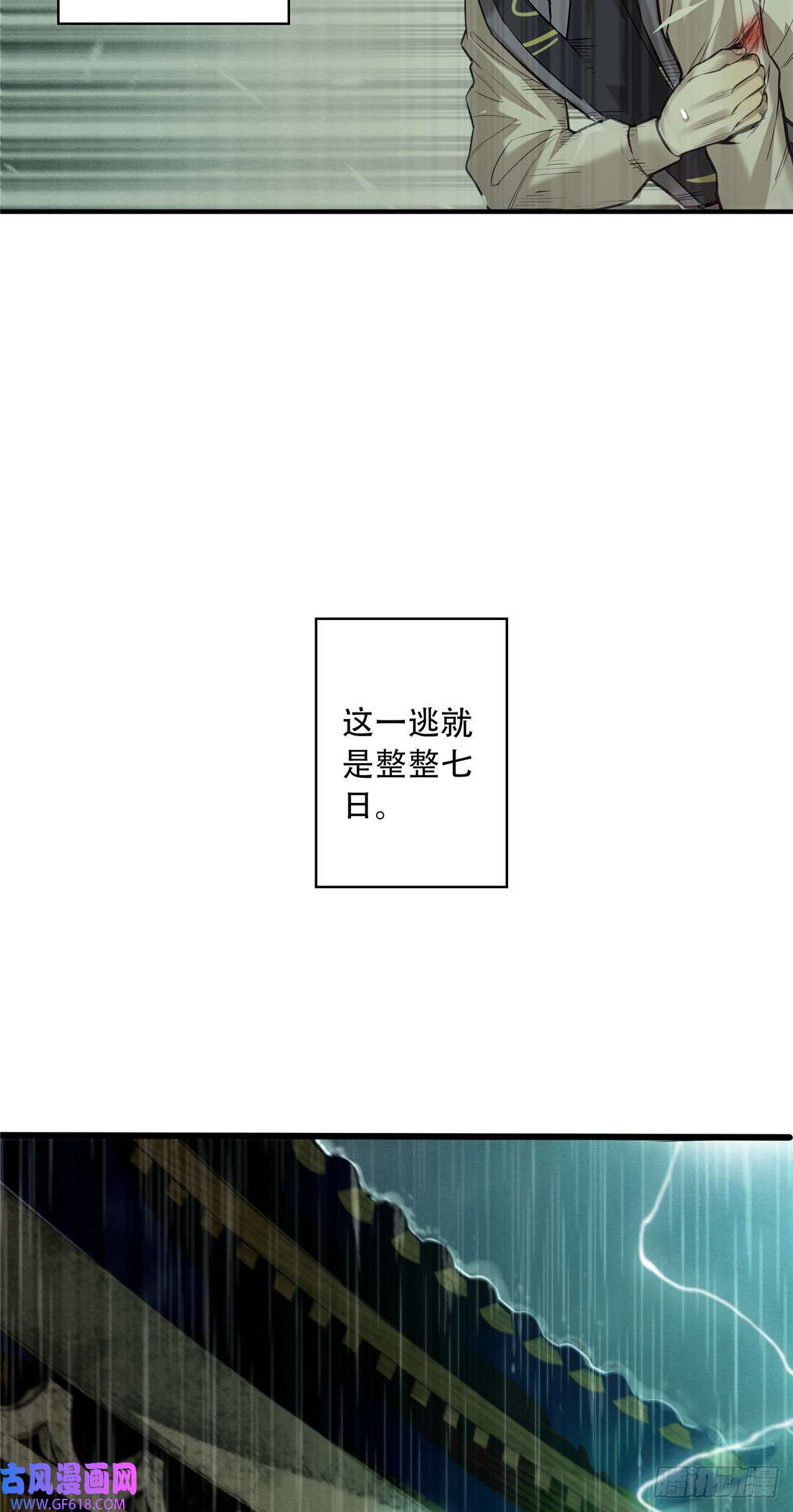28.jpg