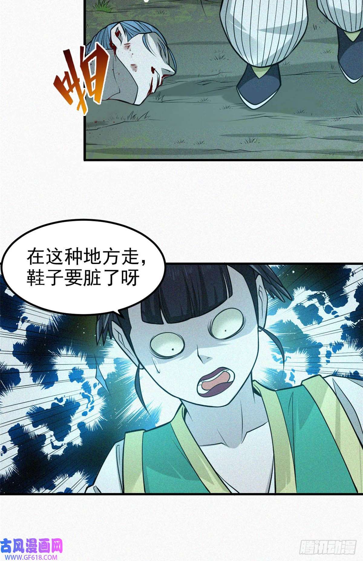 49.jpg