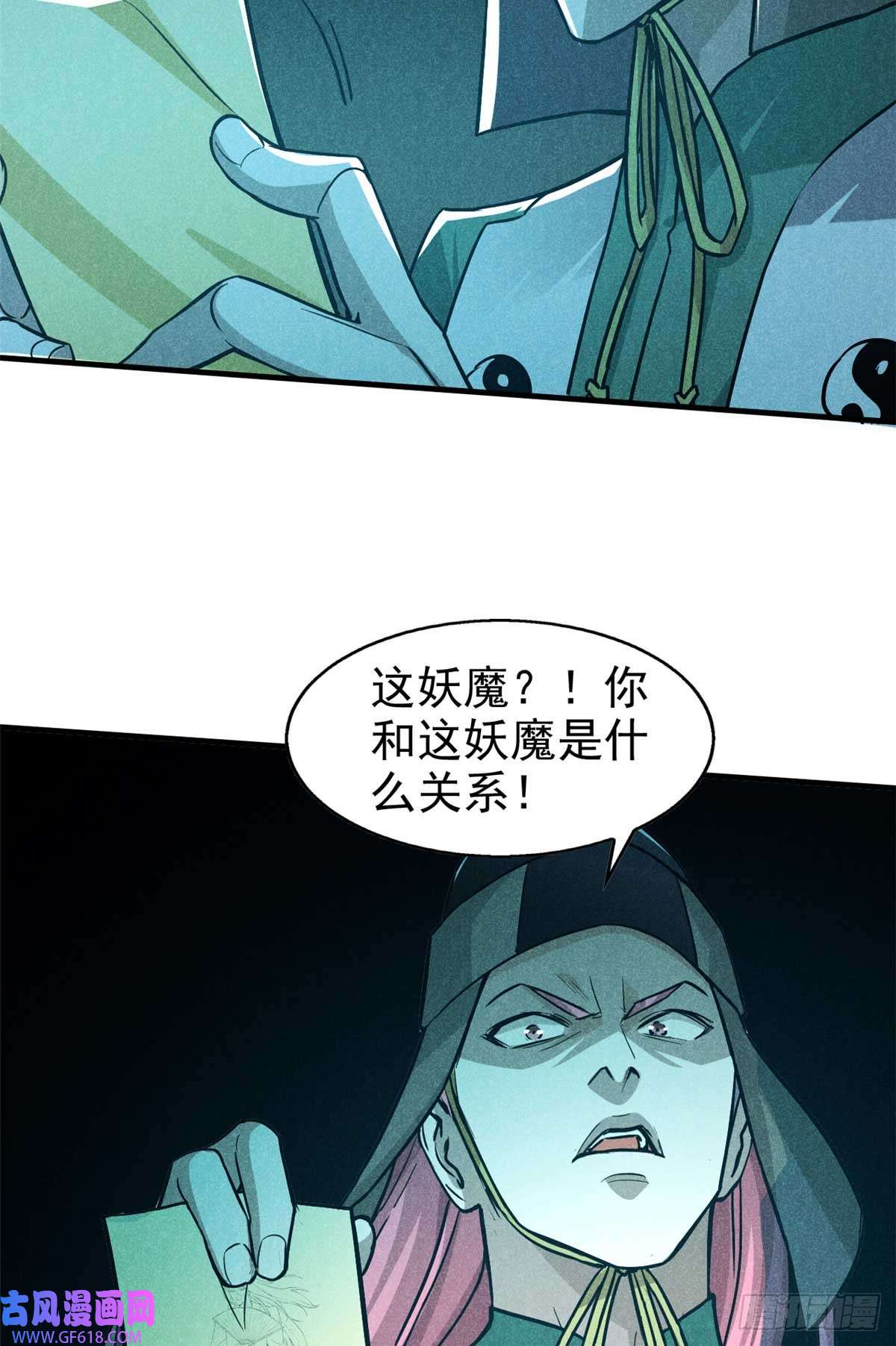 38.jpg