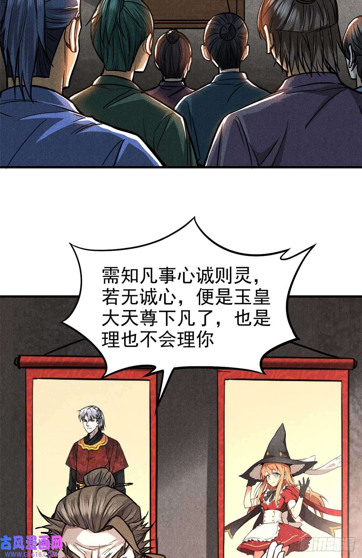 29.jpg