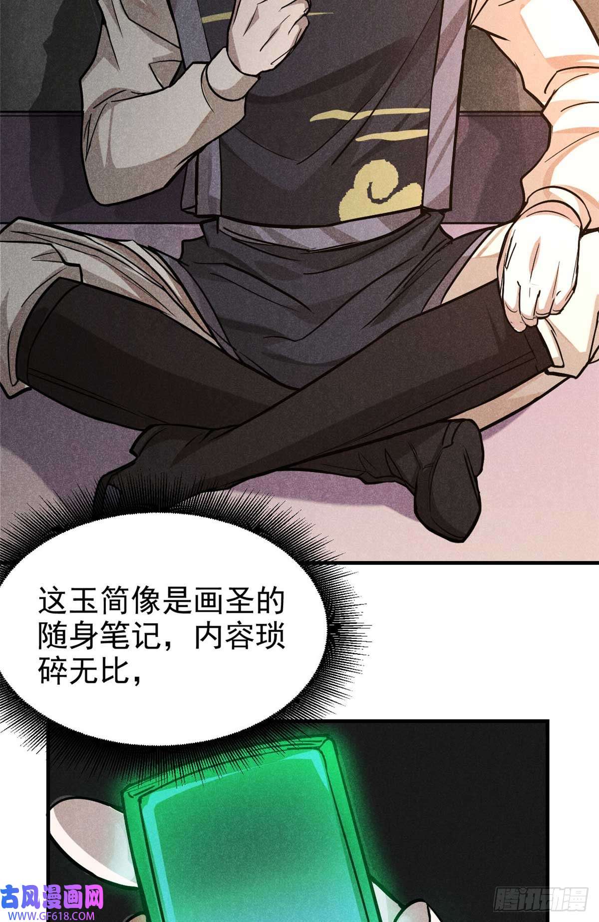 39.jpg