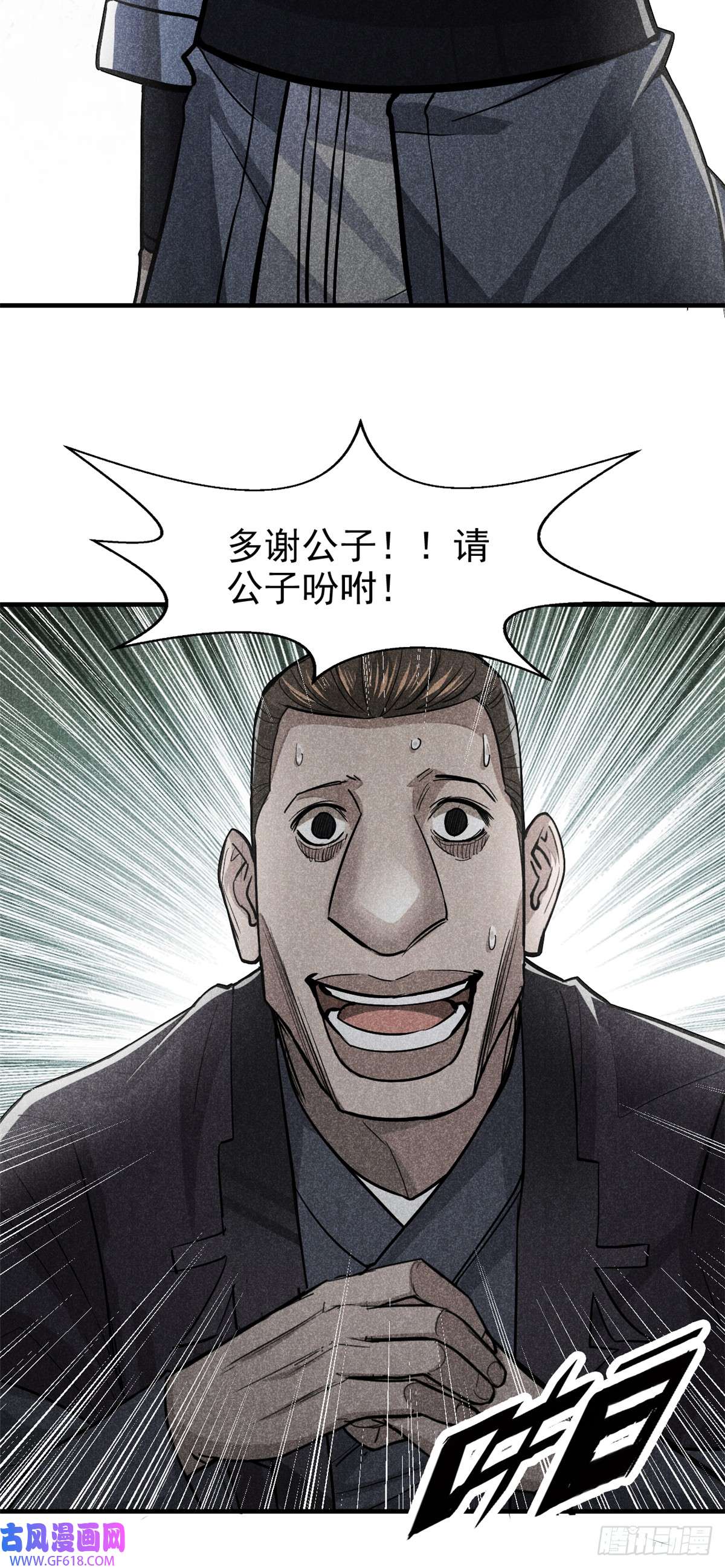 36.jpg