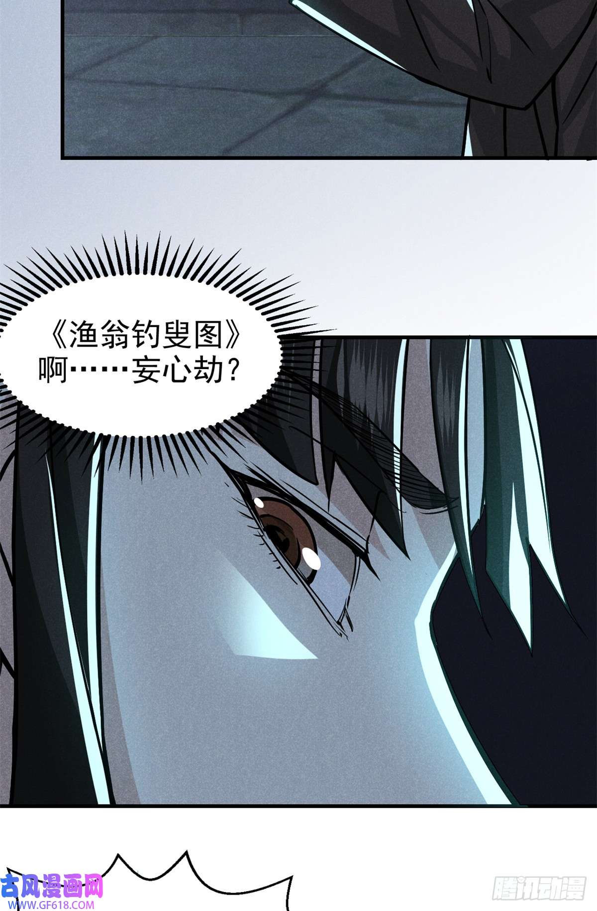53.jpg