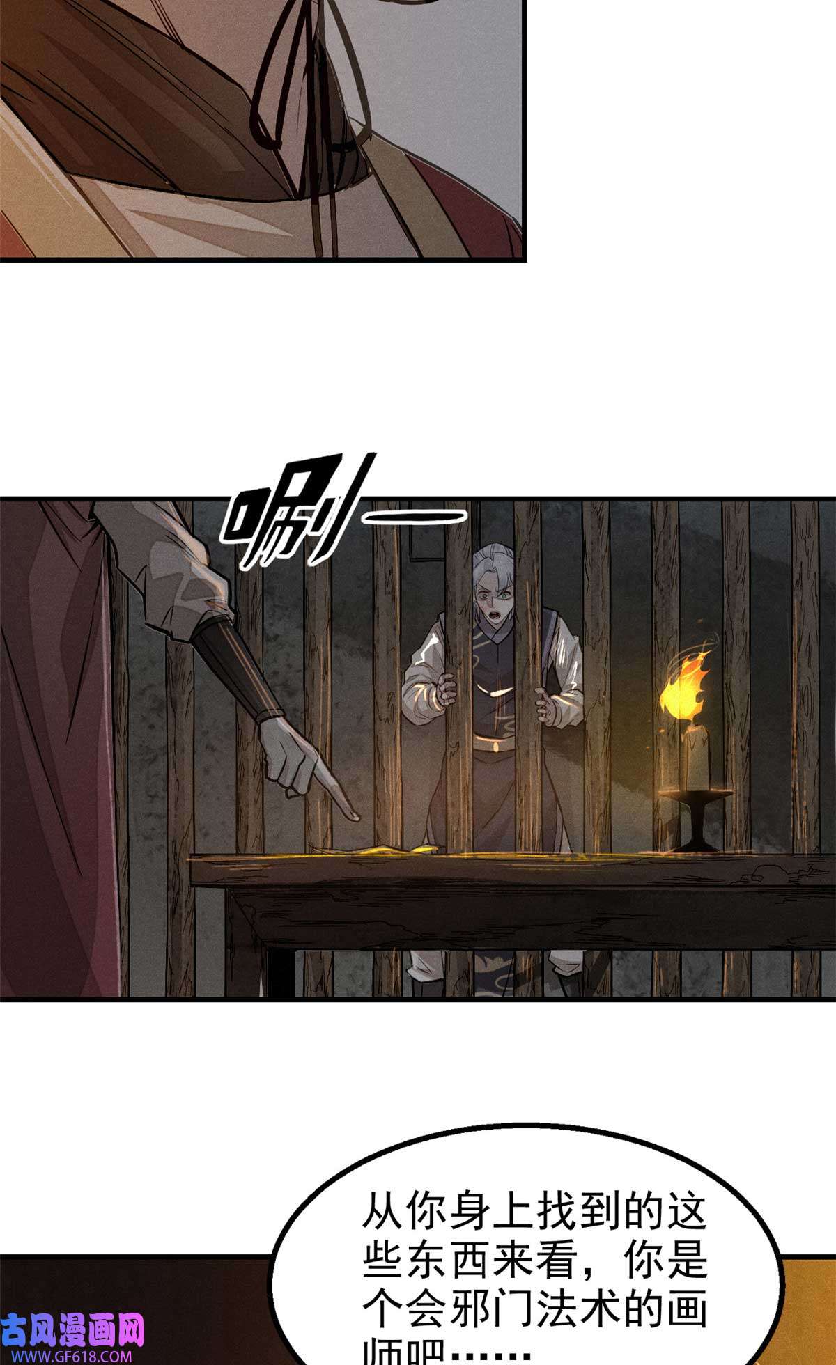 51.jpg