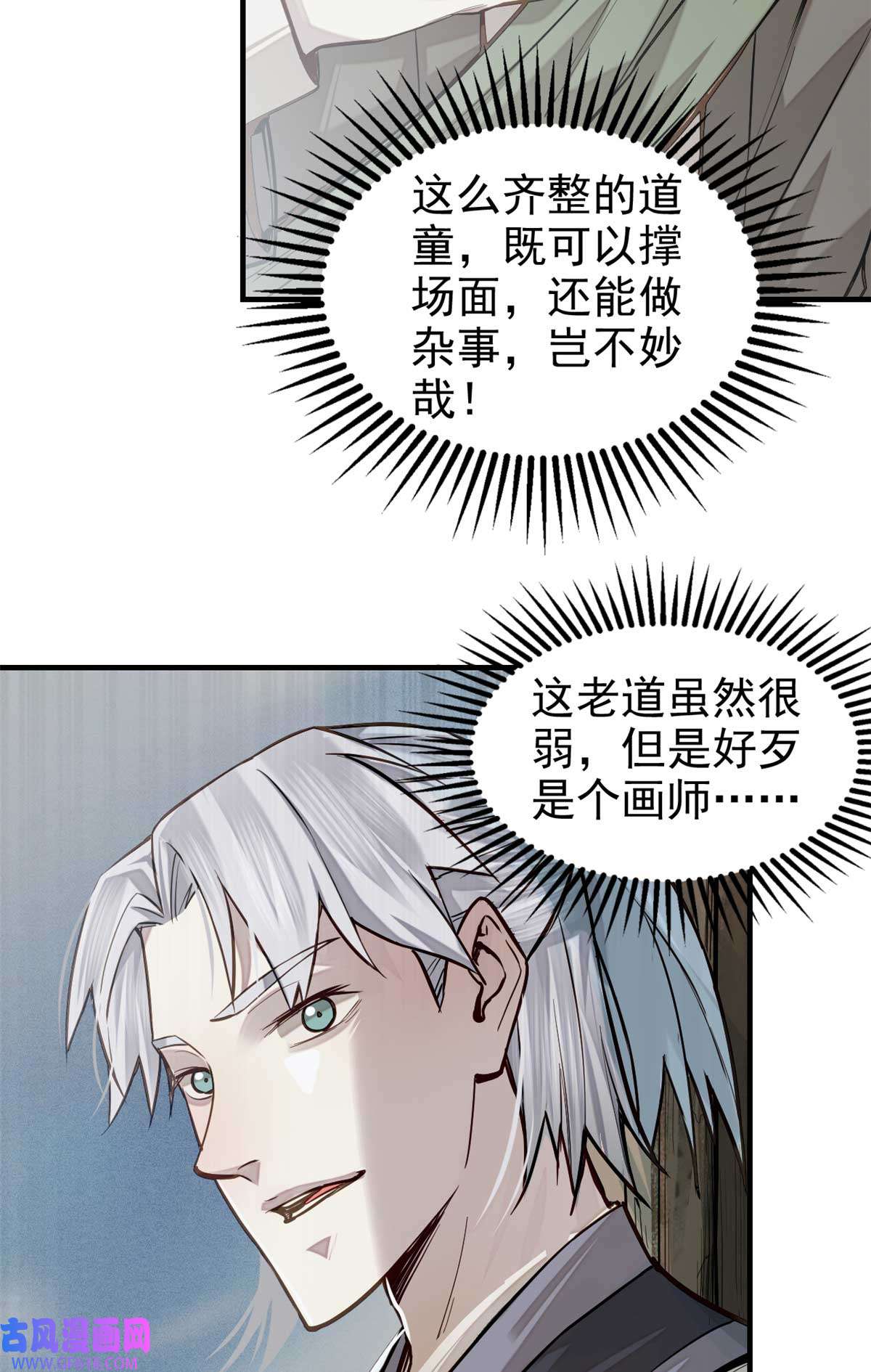 27.jpg