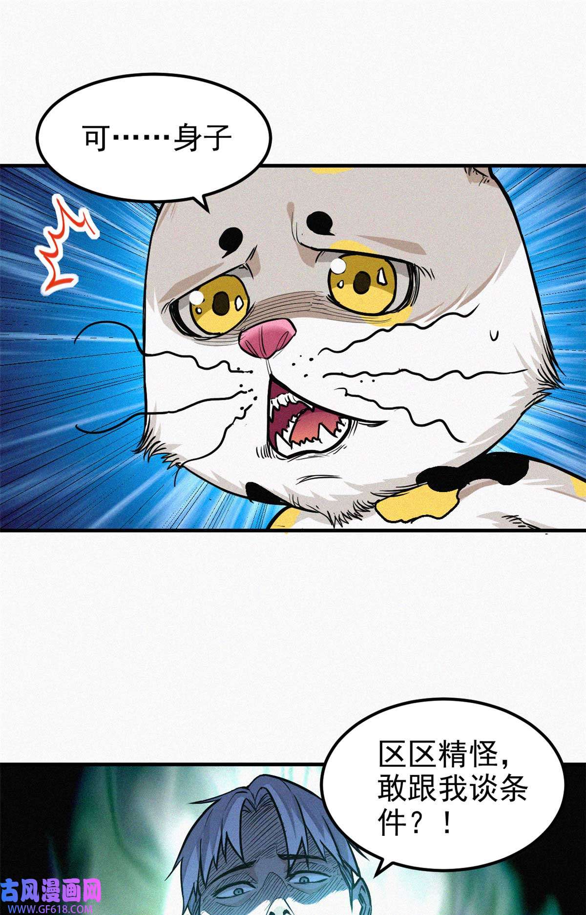 32.jpg