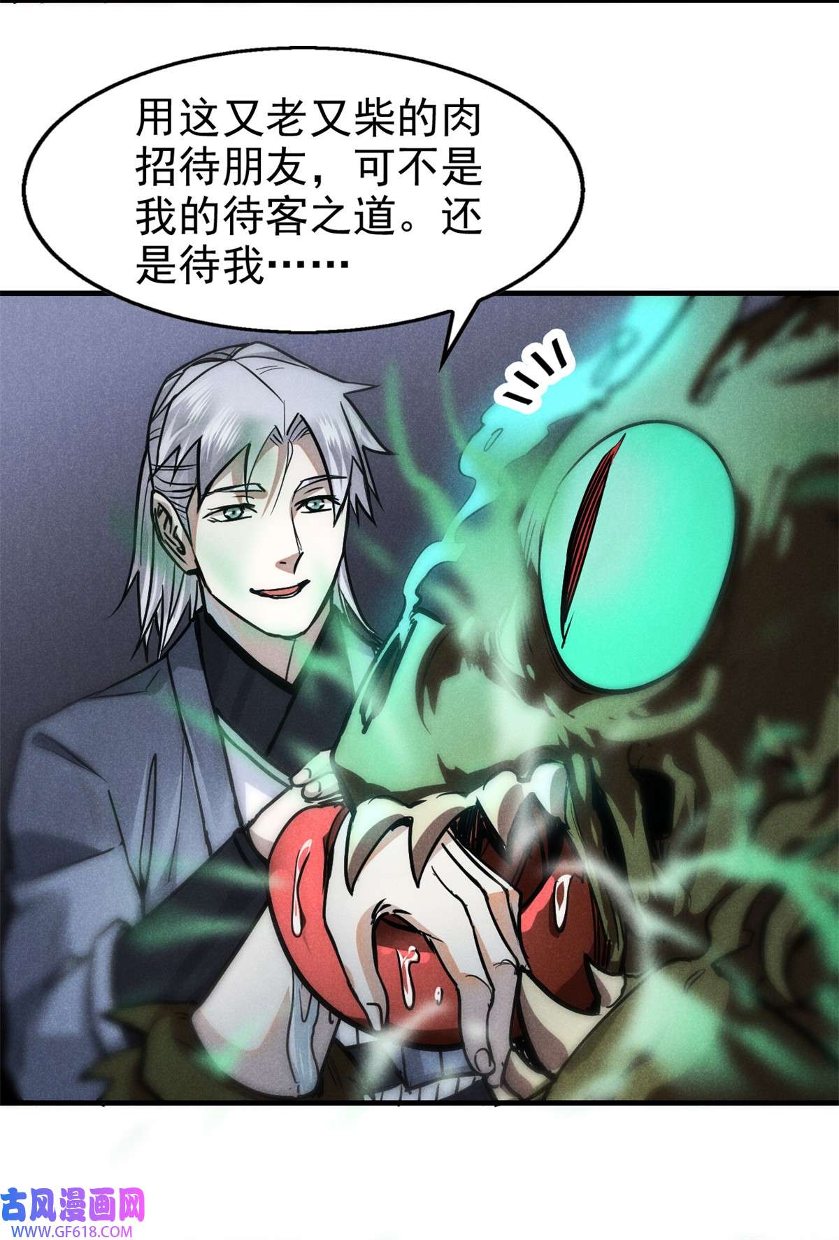 25.jpg