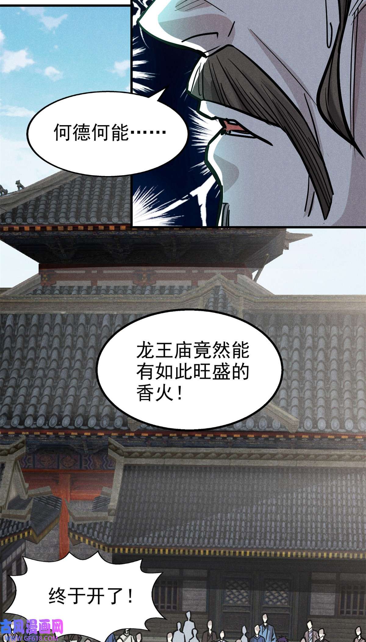 35.jpg