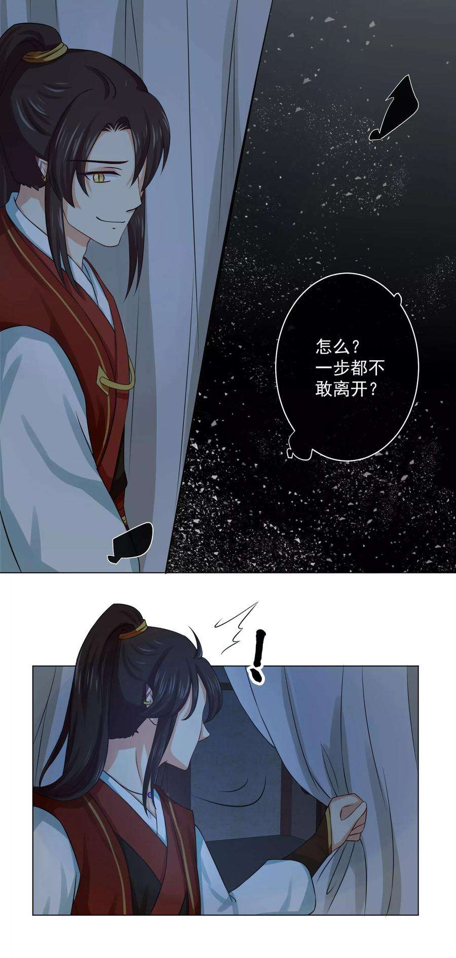 11.jpg