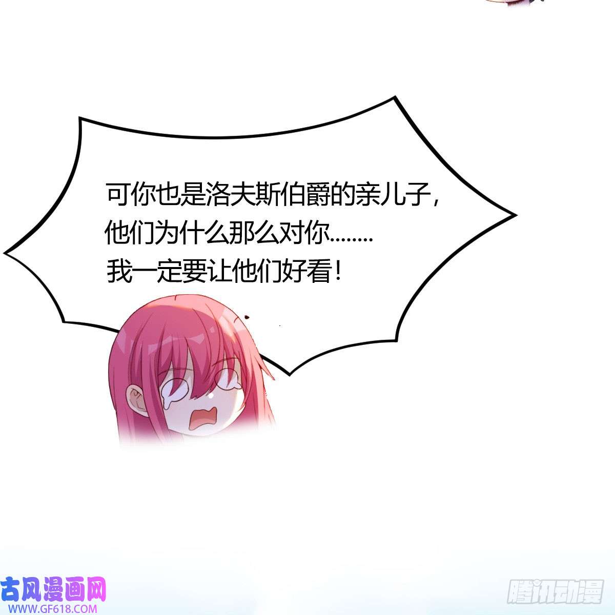 76.jpg