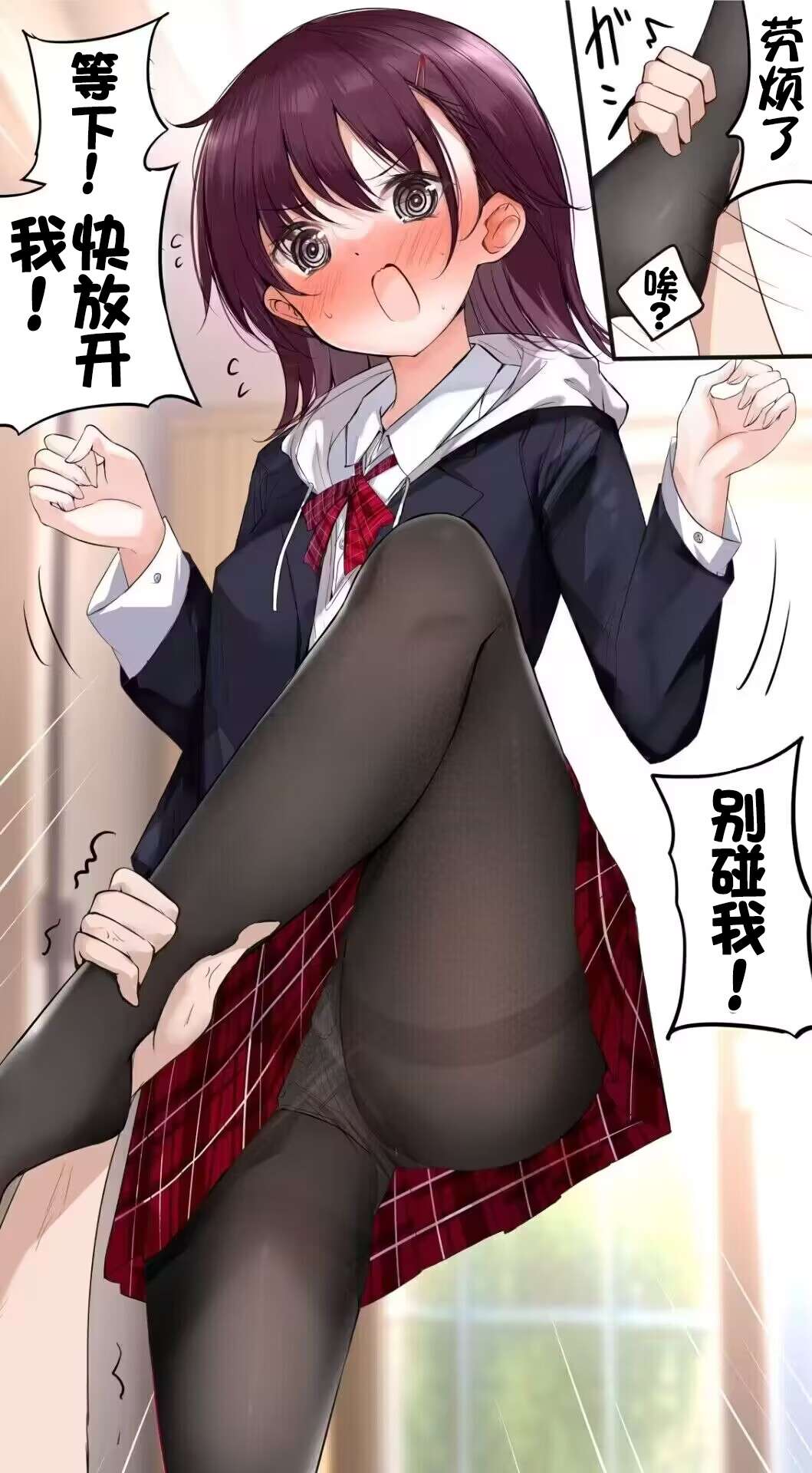 2.jpg