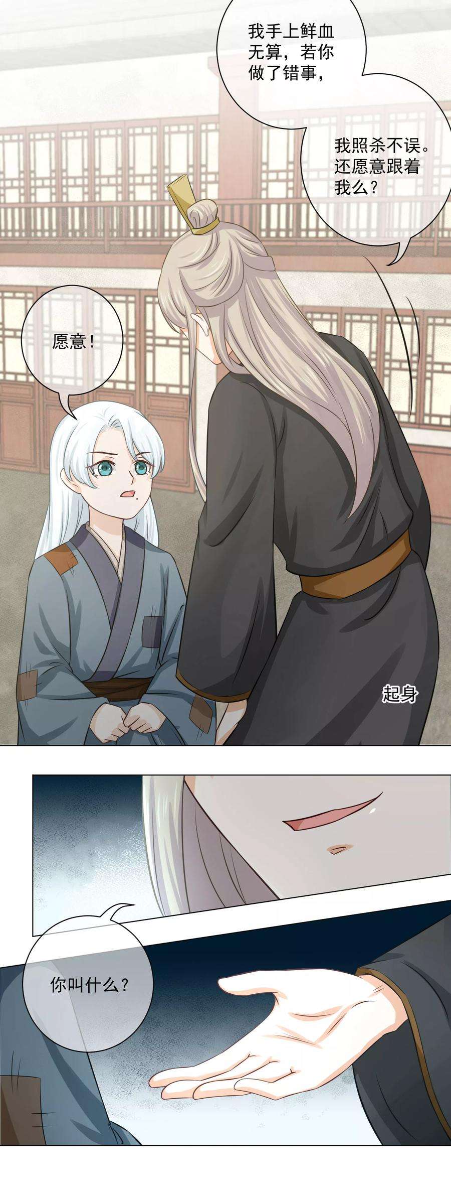 18.jpg