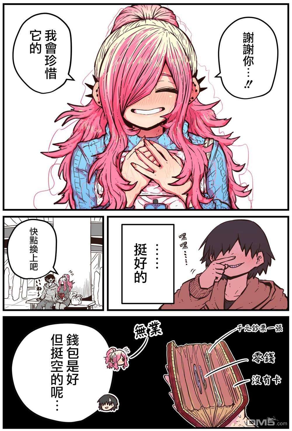4.jpg