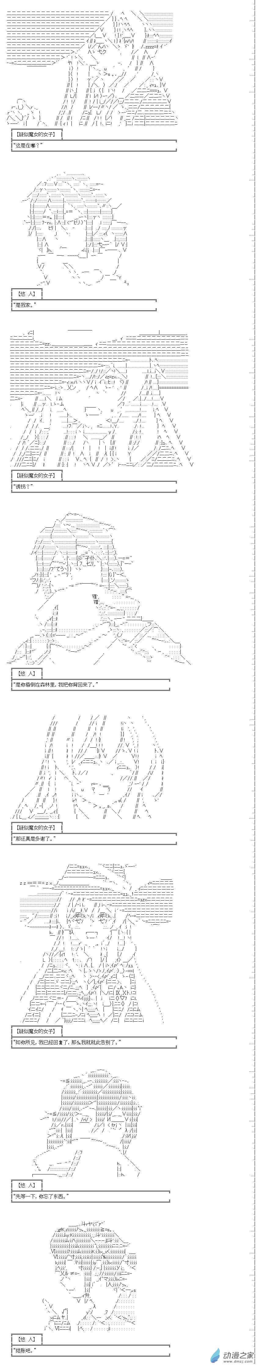 2.jpg
