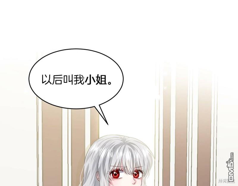 86.jpg