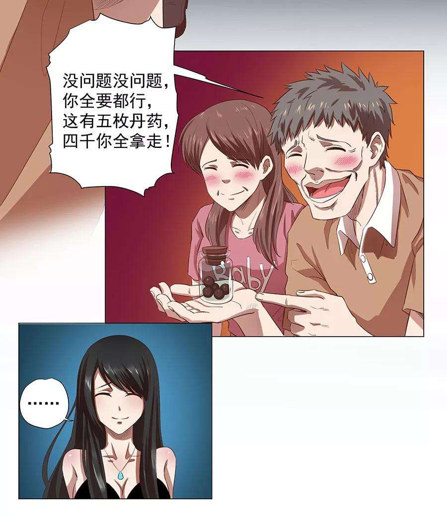 27.jpg
