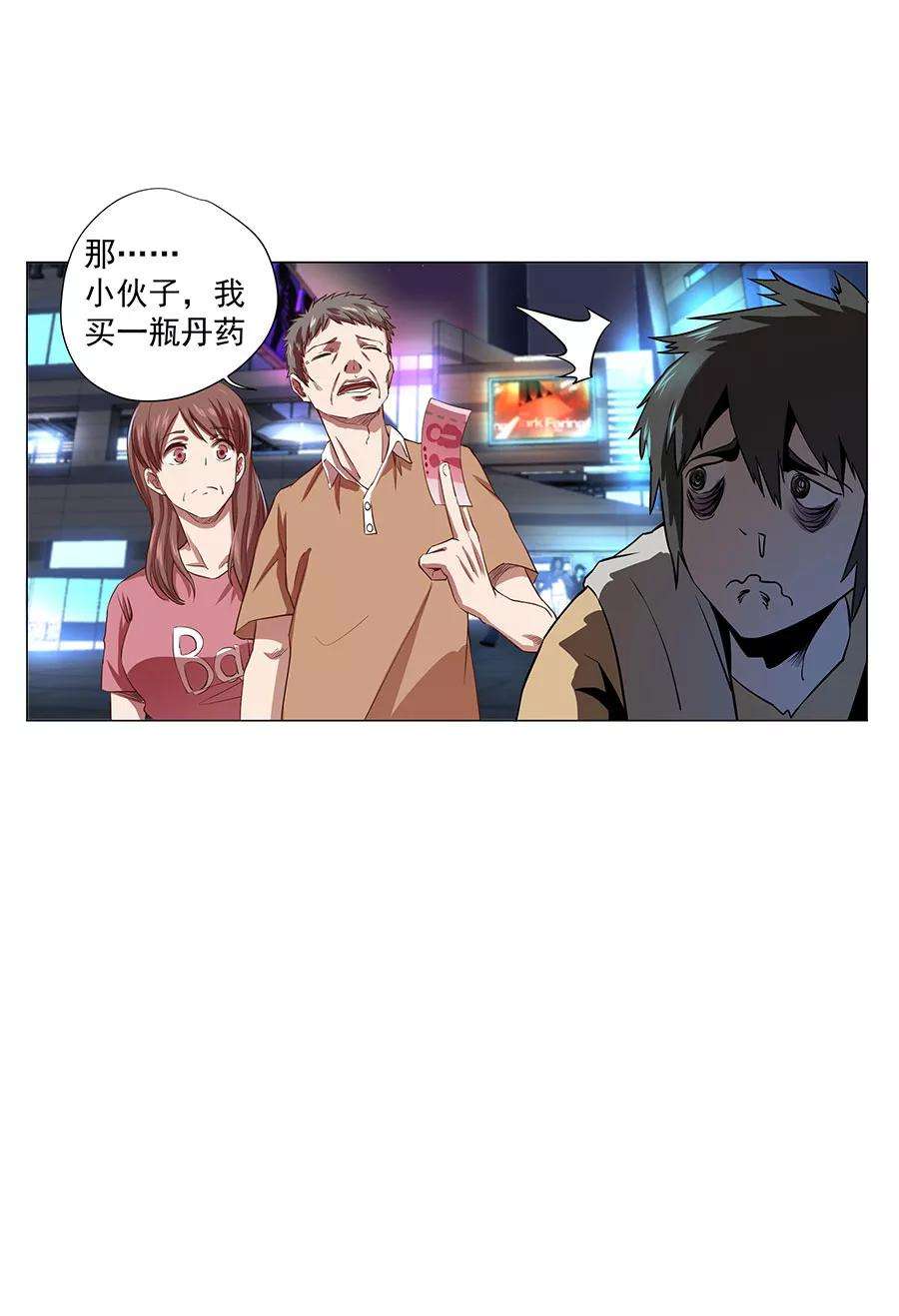24.jpg