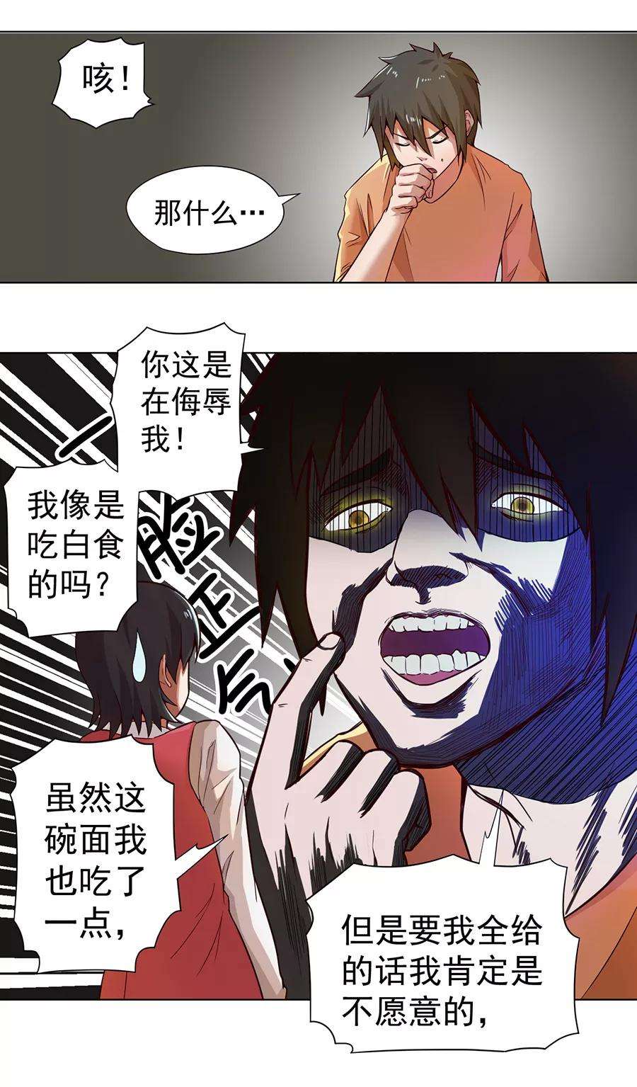 20.jpg